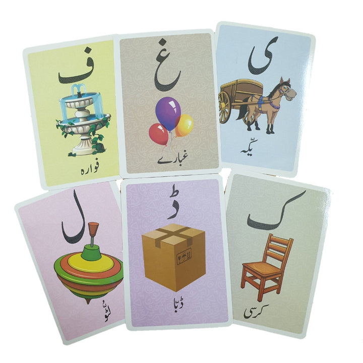 6-in-1 Flash Cards Learning Bundle – The Ultimate Starter Pack